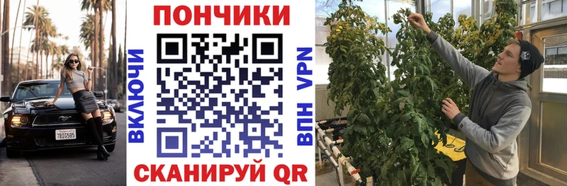 Наркотические вещества Тарко-Сале Каннабис МЕФ Alpha-PVP Гашиш