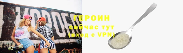 ешки Абаза