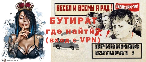ешки Абаза