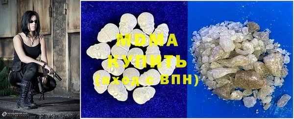 ешки Абаза