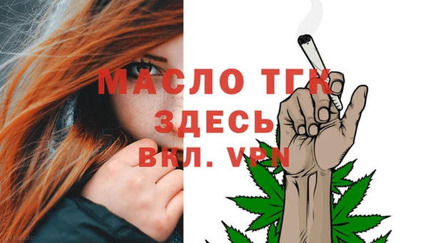 наркотики Абдулино