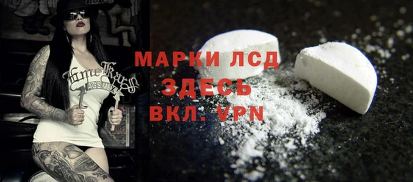 ешки Абаза