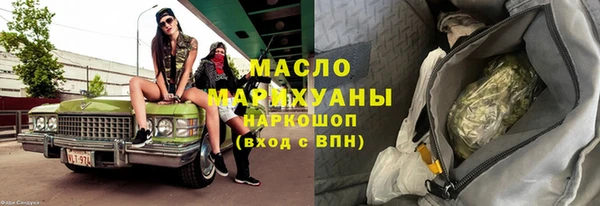 ешки Абаза
