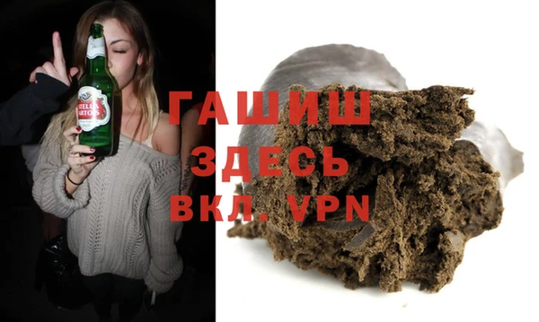бошки Новодвинск