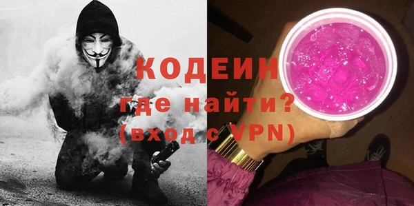 ешки Абаза