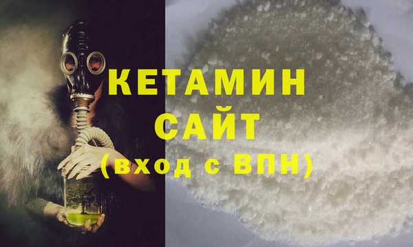 ешки Абаза