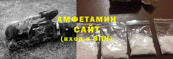 наркотики Абдулино