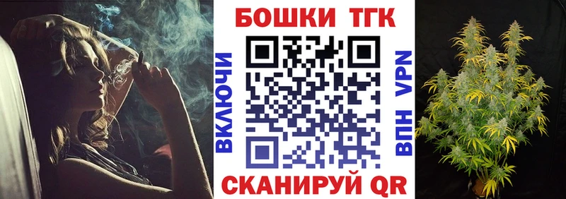как найти закладки  Тарко-Сале  Марихуана тримм 